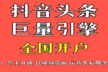 案例分享：SEM托管服务助力企业实现业绩翻倍